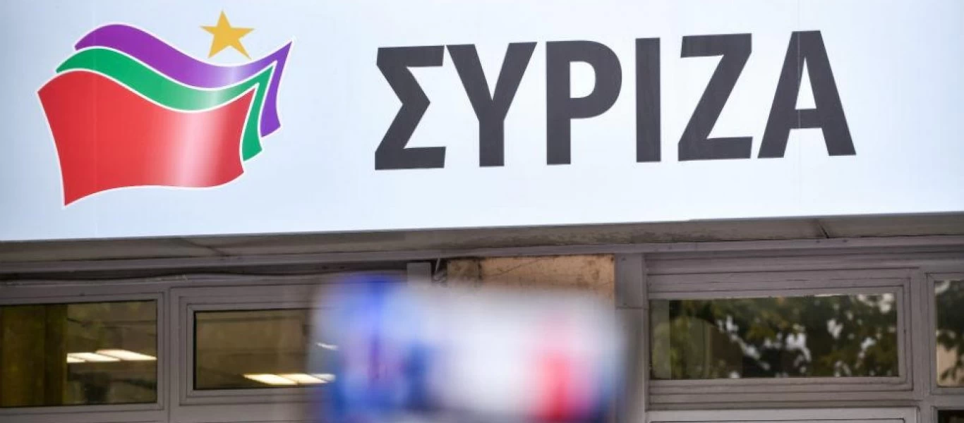 Ο ΣΥΡΙΖΑ για το πλωτό φράγμα απάντησε με μια εικόνα: «Φαιδρά τα σχέδια της κυβέρνησης»